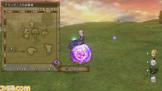 『ドラゴンクエストX　オンライン』プレイ日記　バージョン7.3の新エリアでの経験値稼ぎはココ!? 呪文パーティはこれまでにない新鮮な感覚で楽しめました（第513回）
