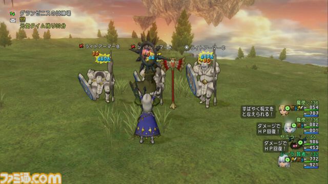 『ドラゴンクエストX　オンライン』プレイ日記　バージョン7.3の新エリアでの経験値稼ぎはココ!? 呪文パーティはこれまでにない新鮮な感覚で楽しめました（第513回）