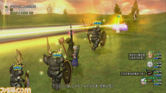 『ドラゴンクエストX　オンライン』プレイ日記　バージョン7.3の新エリアでの経験値稼ぎはココ!? 呪文パーティはこれまでにない新鮮な感覚で楽しめました（第513回）
