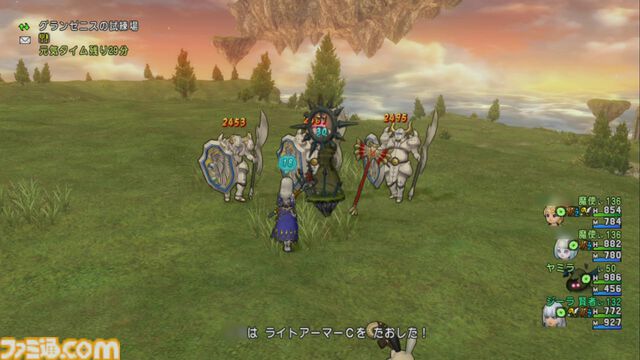 『ドラゴンクエストX　オンライン』プレイ日記　バージョン7.3の新エリアでの経験値稼ぎはココ!? 呪文パーティはこれまでにない新鮮な感覚で楽しめました（第513回）