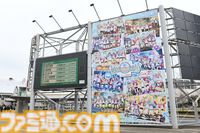 【ホロライブEXPO2025】写真盛りだくさんなリポートをお届け。今年のテーマは“アーケード”！ ホロライブメンバーと遊べて、競えるようなコンテンツが充実