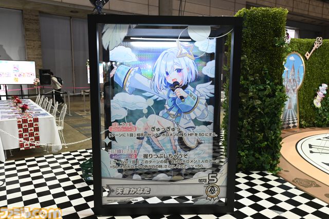 【ホロライブEXPO2025】写真盛りだくさんなリポートをお届け。今年のテーマは“アーケード”！ ホロライブメンバーと遊べて、競えるようなコンテンツが充実