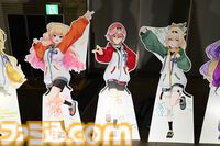 【ホロライブEXPO2025】写真盛りだくさんなリポートをお届け。今年のテーマは“アーケード”！ ホロライブメンバーと遊べて、競えるようなコンテンツが充実