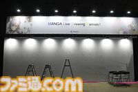 【ホロライブEXPO2025】写真盛りだくさんなリポートをお届け。今年のテーマは“アーケード”！ ホロライブメンバーと遊べて、競えるようなコンテンツが充実