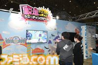 【ホロライブEXPO2025】写真盛りだくさんなリポートをお届け。今年のテーマは“アーケード”！ ホロライブメンバーと遊べて、競えるようなコンテンツが充実