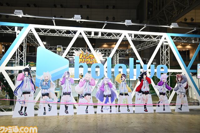 【ホロライブEXPO2025】写真盛りだくさんなリポートをお届け。今年のテーマは“アーケード”！ ホロライブメンバーと遊べて、競えるようなコンテンツが充実