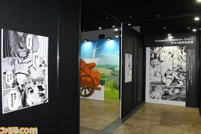 【ホロライブEXPO2025】写真盛りだくさんなリポートをお届け。今年のテーマは“アーケード”！ ホロライブメンバーと遊べて、競えるようなコンテンツが充実