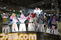 【ホロライブEXPO2025】写真盛りだくさんなリポートをお届け。今年のテーマは“アーケード”！ ホロライブメンバーと遊べて、競えるようなコンテンツが充実