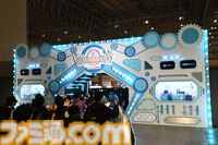【ホロライブEXPO2025】写真盛りだくさんなリポートをお届け。今年のテーマは“アーケード”！ ホロライブメンバーと遊べて、競えるようなコンテンツが充実