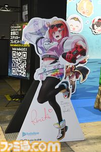 【ホロライブEXPO2025】写真盛りだくさんなリポートをお届け。今年のテーマは“アーケード”！ ホロライブメンバーと遊べて、競えるようなコンテンツが充実