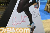 【ホロライブEXPO2025】写真盛りだくさんなリポートをお届け。今年のテーマは“アーケード”！ ホロライブメンバーと遊べて、競えるようなコンテンツが充実