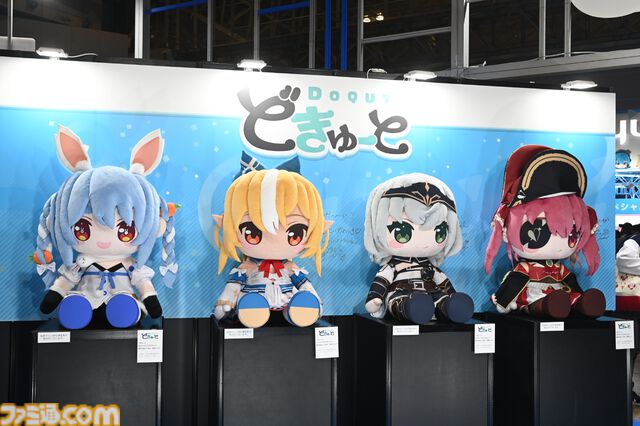 【ホロライブEXPO2025】写真盛りだくさんなリポートをお届け。今年のテーマは“アーケード”！ ホロライブメンバーと遊べて、競えるようなコンテンツが充実