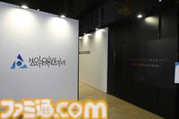 【ホロライブEXPO2025】写真盛りだくさんなリポートをお届け。今年のテーマは“アーケード”！ ホロライブメンバーと遊べて、競えるようなコンテンツが充実