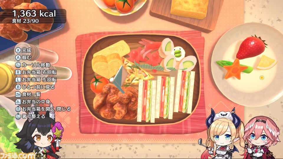 『ホロの花札』ホロメン出演の花札ゲームが7月31日に発売へ。Switch、PS5、PS4版も発売決定。クロスプラットフォームのオンラインプレイにも対応