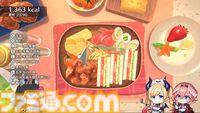 『ホロの花札』ホロメン出演の花札ゲームが7月31日に発売へ。Switch、PS5、PS4版も発売決定。クロスプラットフォームのオンラインプレイにも対応