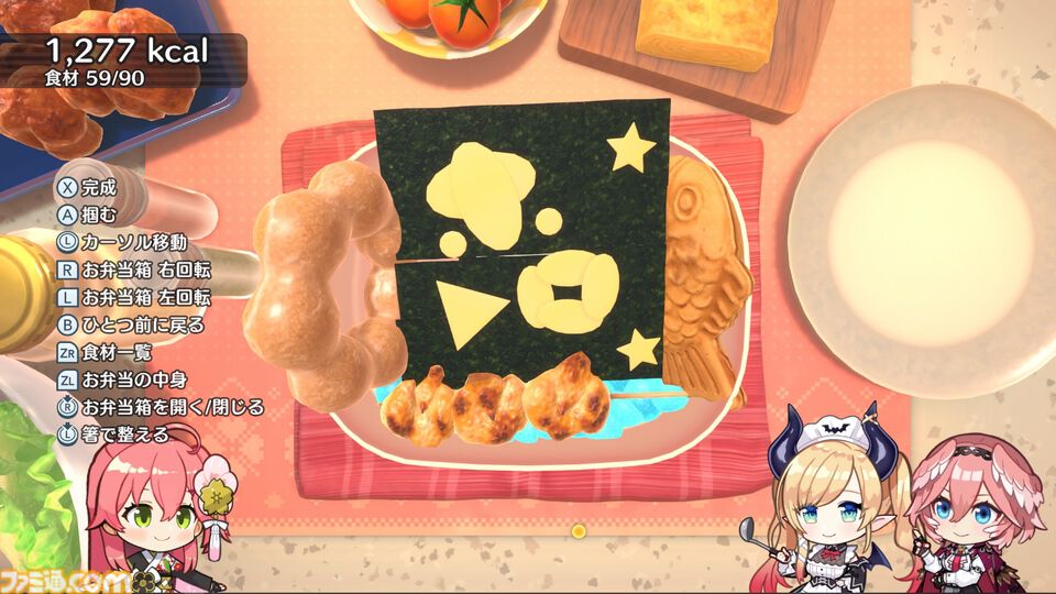 『ホロの花札』ホロメン出演の花札ゲームが7月31日に発売へ。Switch、PS5、PS4版も発売決定。クロスプラットフォームのオンラインプレイにも対応