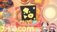 『ホロの花札』ホロメン出演の花札ゲームが7月31日に発売へ。Switch、PS5、PS4版も発売決定。クロスプラットフォームのオンラインプレイにも対応