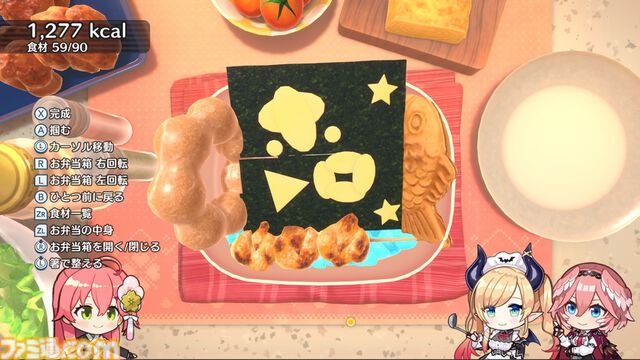 『ホロの花札』ホロメン出演の花札ゲームが7月31日に発売へ。Switch、PS5、PS4版も発売決定。クロスプラットフォームのオンラインプレイにも対応