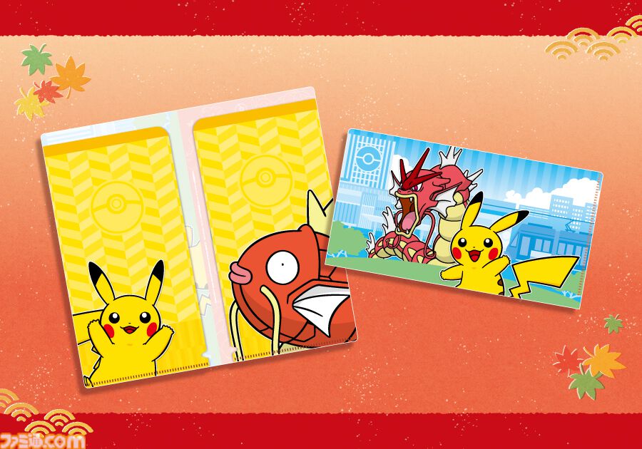 非売品】ポケモンセンター 殿堂入りおめでとうプレート ホウオウ