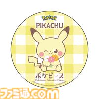 『ポケピース』コラボイベントが東京・池袋のてんぼうパークで3月19日より開催。ポケモンイメージのかわいいオリジナルドリンクが登場