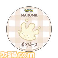 『ポケピース』コラボイベントが東京・池袋のてんぼうパークで3月19日より開催。ポケモンイメージのかわいいオリジナルドリンクが登場