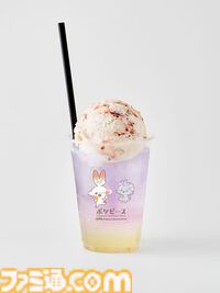 『ポケピース』コラボイベントが東京・池袋のてんぼうパークで3月19日より開催。ポケモンイメージのかわいいオリジナルドリンクが登場