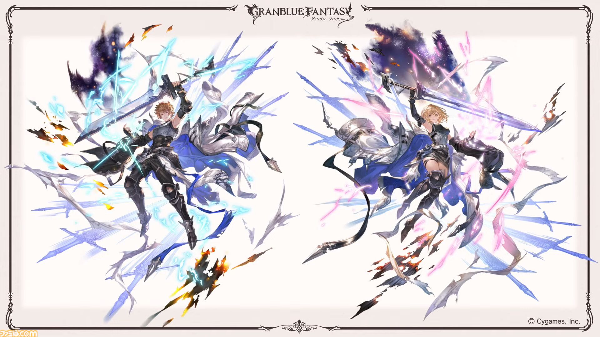 『グラブル』11周年記念最新情報まとめ。新要素“アーティファクト”や“天元たる六色の理”のフリークエスト版、アニバーサリーメモリアルキャンペーンなど新たな試みが多数！