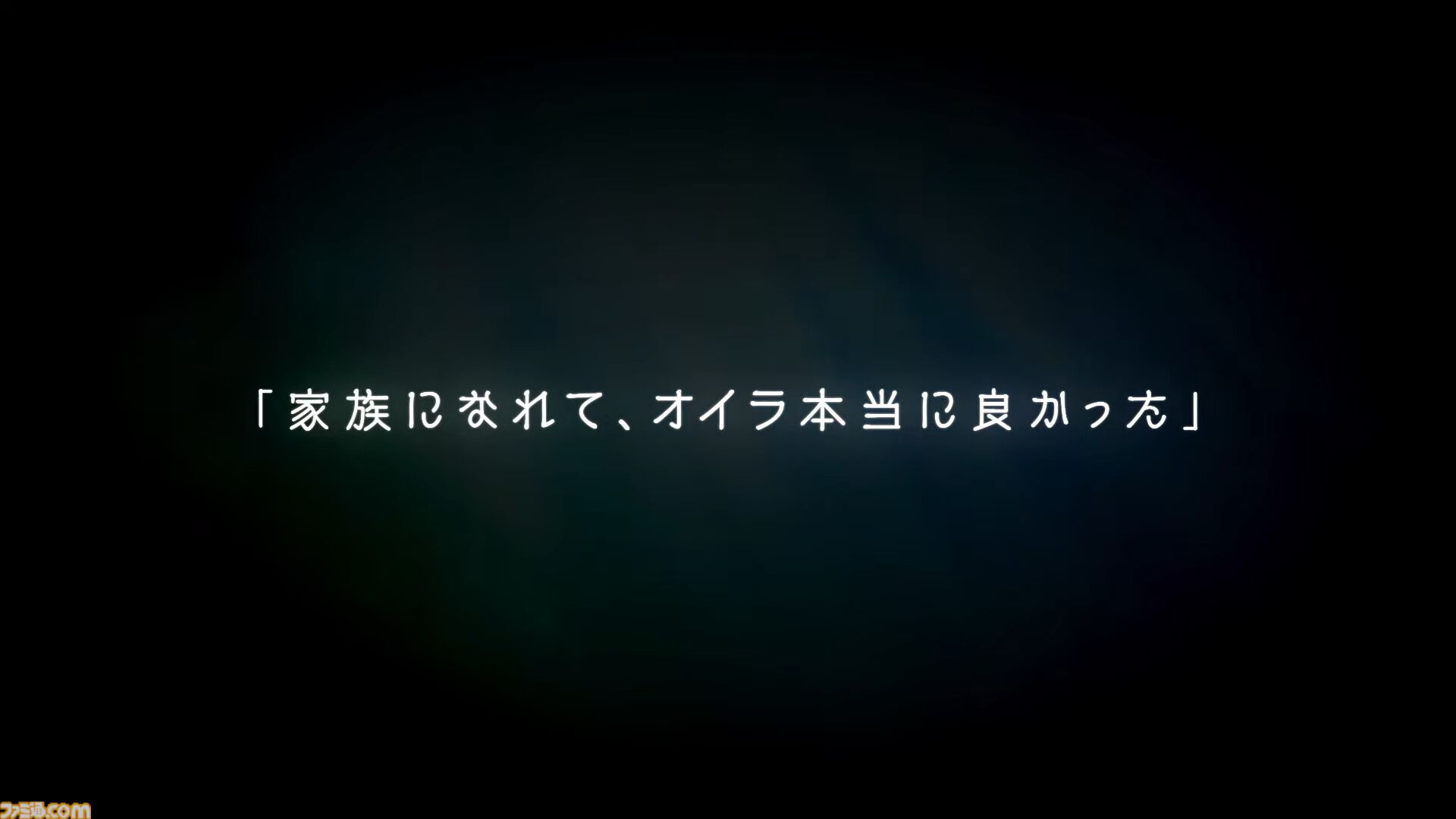 『グラブル』11周年記念最新情報まとめ。新要素“アーティファクト”や“天元たる六色の理”のフリークエスト版、アニバーサリーメモリアルキャンペーンなど新たな試みが多数！