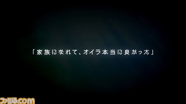 『グラブル』11周年記念最新情報まとめ。新要素“アーティファクト”や“天元たる六色の理”のフリークエスト版、アニバーサリーメモリアルキャンペーンなど新たな試みが多数！