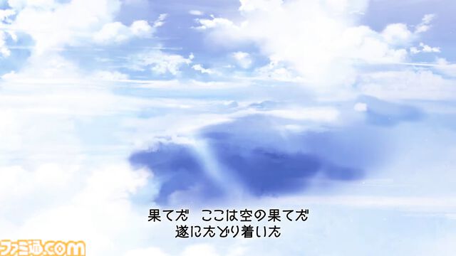 『グラブル』11周年記念最新情報まとめ。新要素“アーティファクト”や“天元たる六色の理”のフリークエスト版、アニバーサリーメモリアルキャンペーンなど新たな試みが多数！