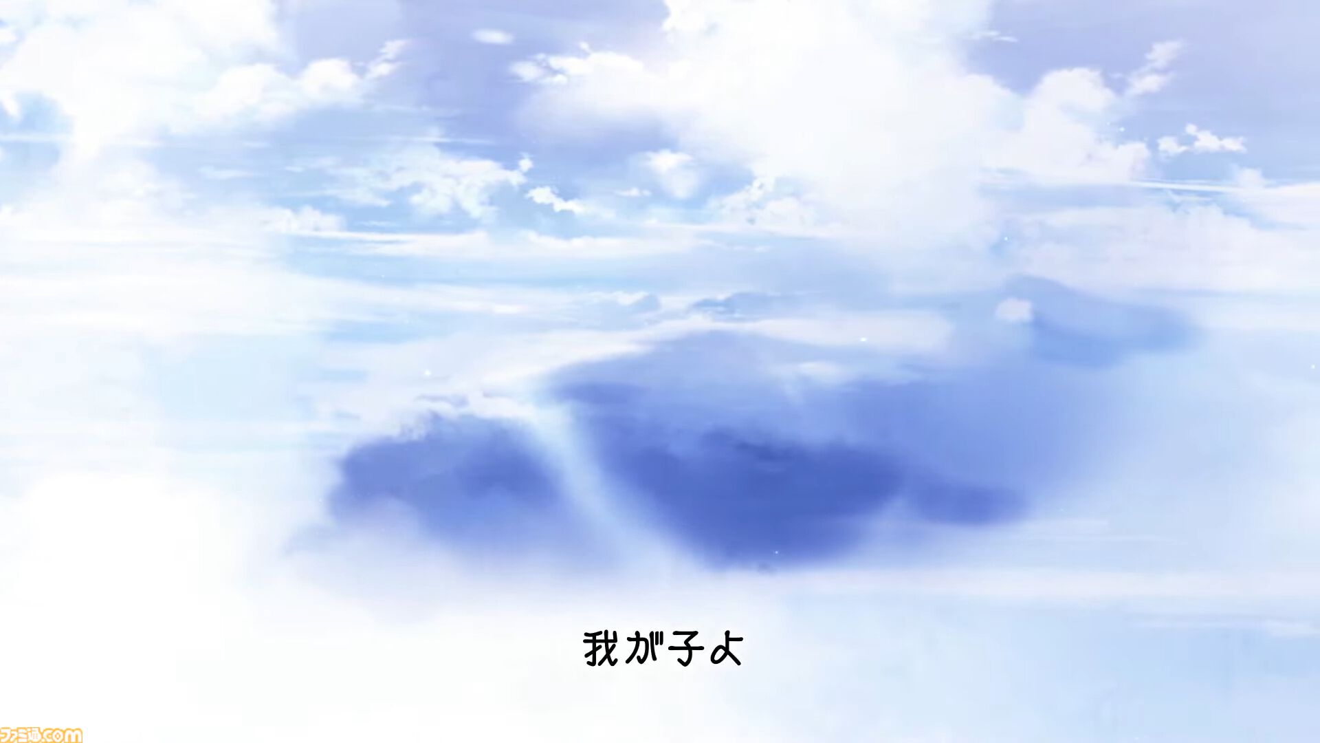 『グラブル』11周年記念最新情報まとめ。新要素“アーティファクト”や“天元たる六色の理”のフリークエスト版、アニバーサリーメモリアルキャンペーンなど新たな試みが多数！