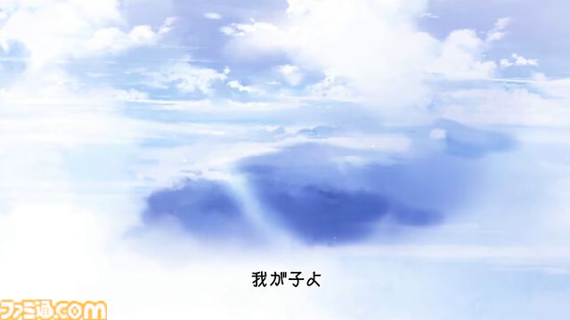 『グラブル』11周年記念最新情報まとめ。新要素“アーティファクト”や“天元たる六色の理”のフリークエスト版、アニバーサリーメモリアルキャンペーンなど新たな試みが多数！