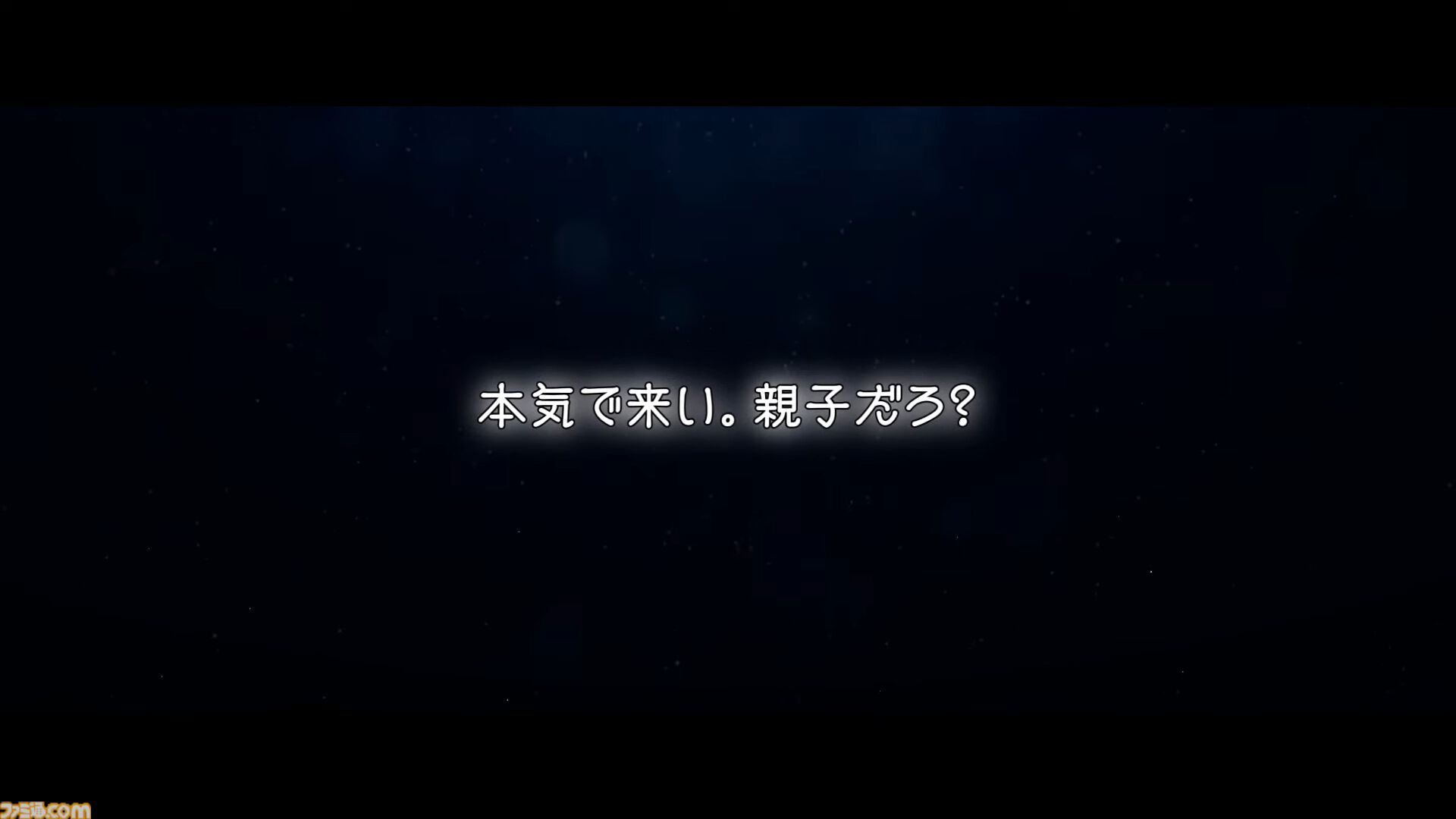 『グラブル』11周年記念最新情報まとめ。新要素“アーティファクト”や“天元たる六色の理”のフリークエスト版、アニバーサリーメモリアルキャンペーンなど新たな試みが多数！