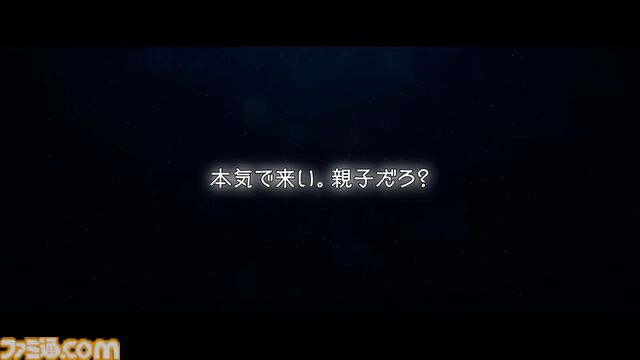 『グラブル』11周年記念最新情報まとめ。新要素“アーティファクト”や“天元たる六色の理”のフリークエスト版、アニバーサリーメモリアルキャンペーンなど新たな試みが多数！