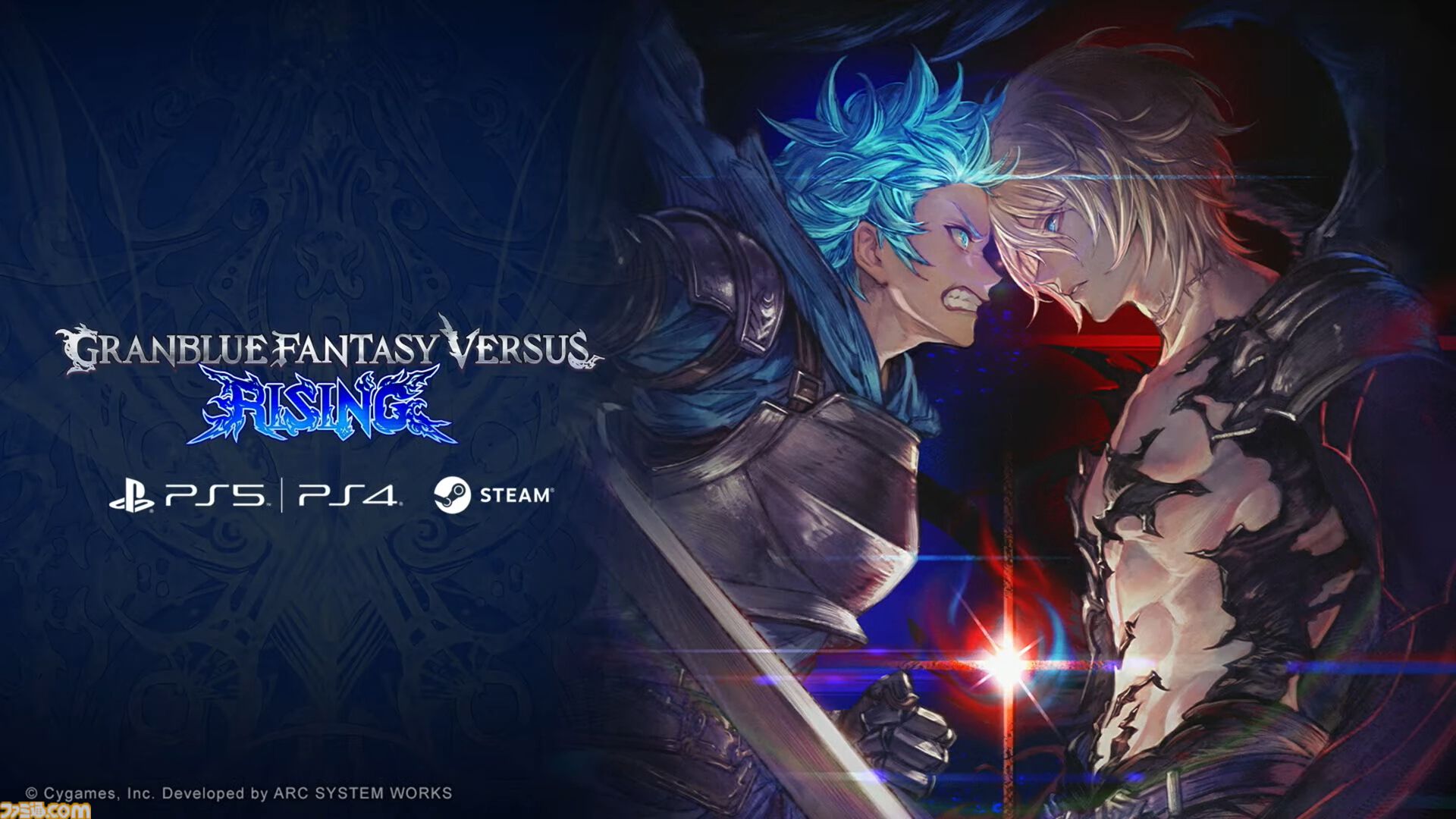 『グラブル』11周年記念最新情報まとめ。新要素“アーティファクト”や“天元たる六色の理”のフリークエスト版、アニバーサリーメモリアルキャンペーンなど新たな試みが多数！