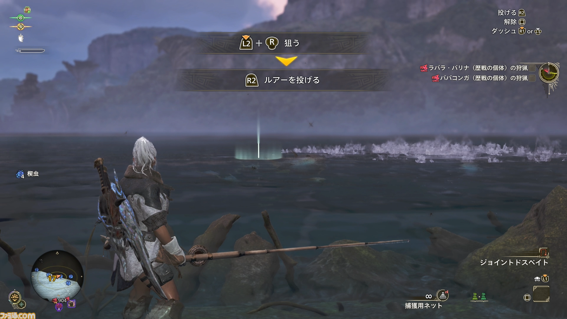 『モンハンワイルズ』大物釣りへの挑戦、ご期待ください。サイドミッションの情報もあるよ【プレイ日記】
