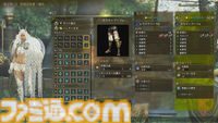 『モンハンワイルズ』大物釣りへの挑戦、ご期待ください。サイドミッションの情報もあるよ【プレイ日記】