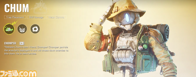 『FragPunk』カードを使えば「敵の頭巨大化」「攻守入れ替え」まで可能。型破りな新作ヒーローシューターがPCでリリース【基本プレイ無料】