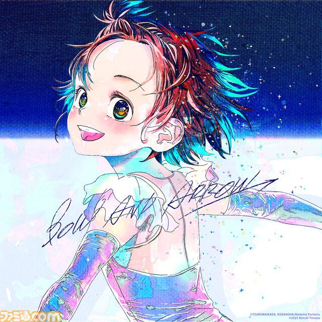 アニメ『メダリスト』米津玄師×つるまいかだの対談公開。OP主題歌『BOW AND ARROW』の曲名の由来など、楽曲の制作秘話が明らかに