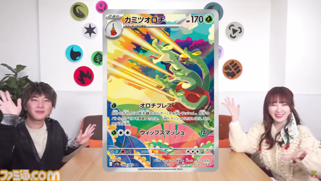 【ポケカ】『熱風のアリーナ』SAR/AR/SRのカードリスト。シロナのガブリアスexやヒビキのホウオウex、カスミのコダックなどトレーナーとポケモンがタッグで描かれたイラストをチェック