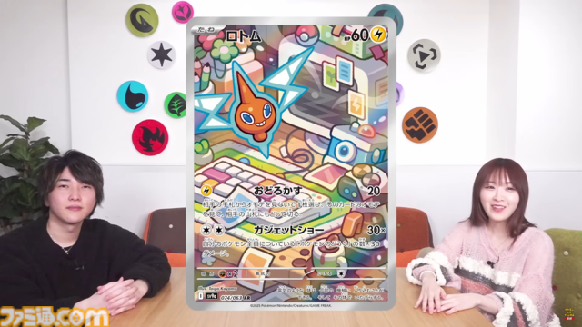 【ポケカ】『熱風のアリーナ』SAR/AR/SRのカードリスト。シロナのガブリアスexやヒビキのホウオウex、カスミのコダックなどトレーナーとポケモンがタッグで描かれたイラストをチェック