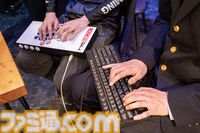 『スト6』ベガ立ちで若者を見守る喜び。茨城×台湾eスポーツ国際交流マッチでおっさんゲーマーが泣いた日