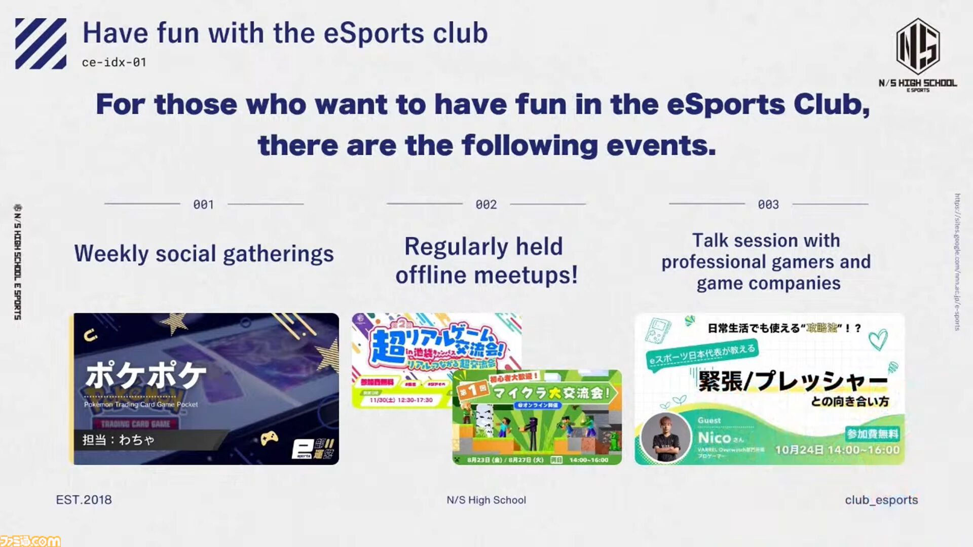 『スト6』ベガ立ちで若者を見守る喜び。茨城×台湾eスポーツ国際交流マッチでおっさんゲーマーが泣いた日