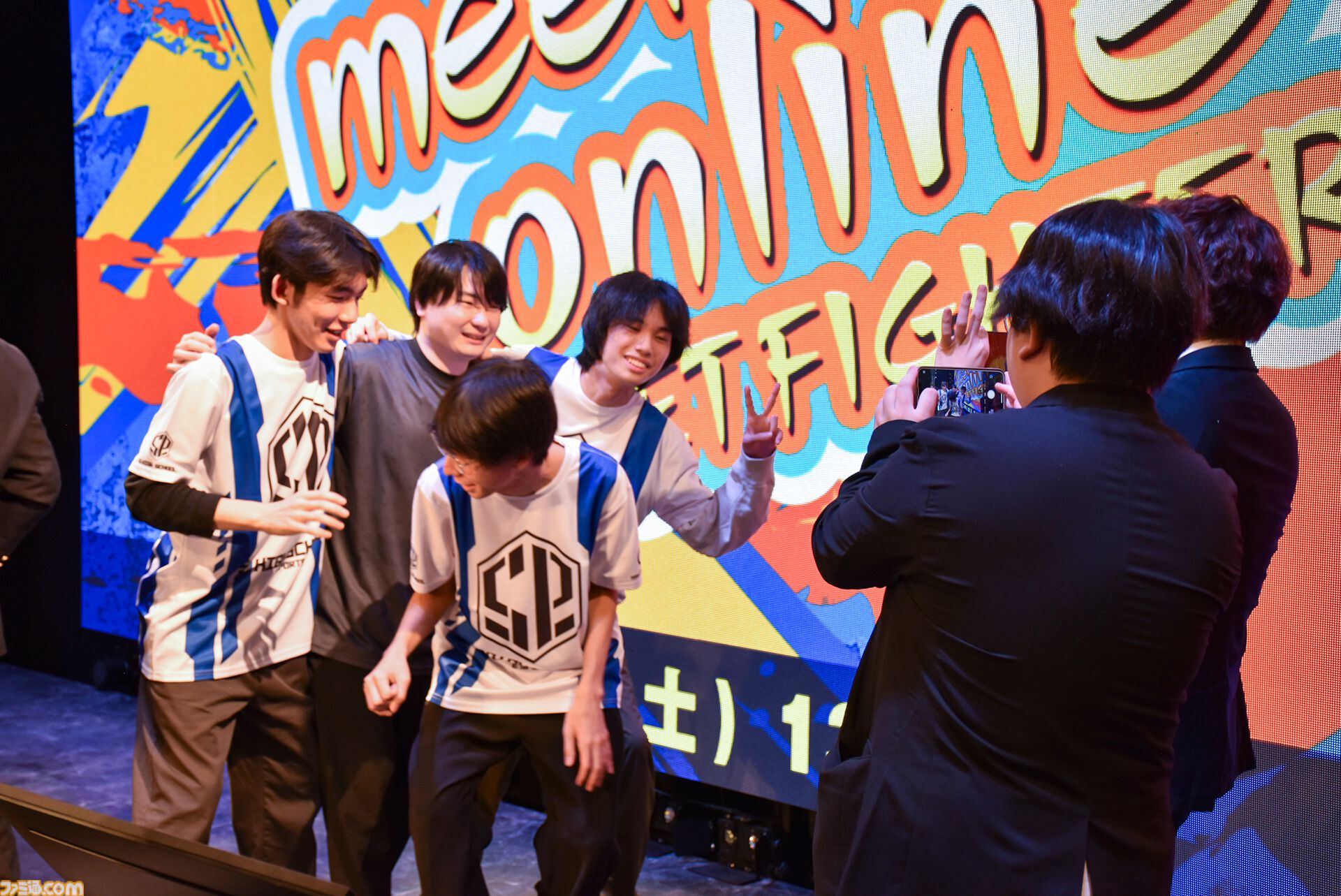 『スト6』ベガ立ちで若者を見守る喜び。茨城×台湾eスポーツ国際交流マッチでおっさんゲーマーが泣いた日