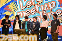 『スト6』ベガ立ちで若者を見守る喜び。茨城×台湾eスポーツ国際交流マッチでおっさんゲーマーが泣いた日