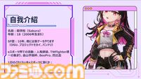 『スト6』ベガ立ちで若者を見守る喜び。茨城×台湾eスポーツ国際交流マッチでおっさんゲーマーが泣いた日