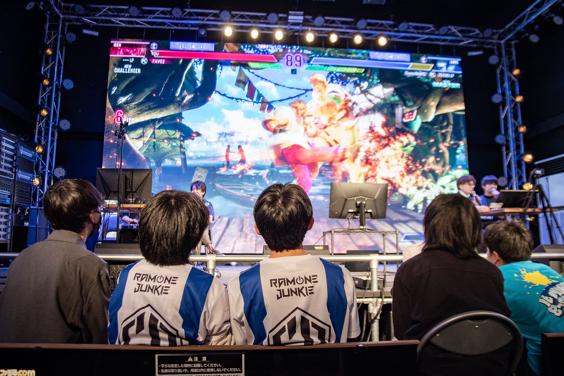 『スト6』ベガ立ちで若者を見守る喜び。茨城×台湾eスポーツ国際交流マッチでおっさんゲーマーが泣いた日