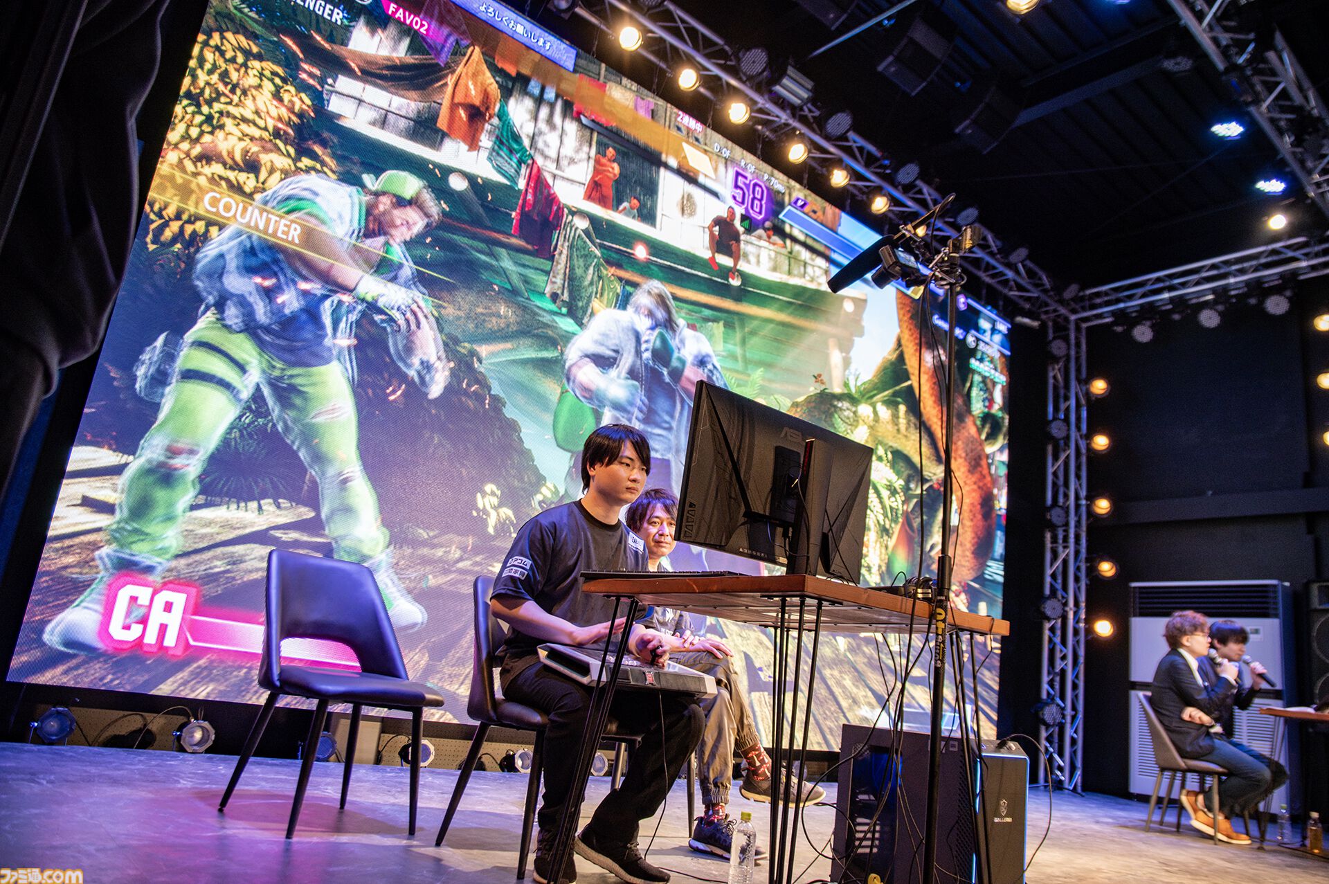 『スト6』ベガ立ちで若者を見守る喜び。茨城×台湾eスポーツ国際交流マッチでおっさんゲーマーが泣いた日