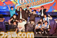 『スト6』ベガ立ちで若者を見守る喜び。茨城×台湾eスポーツ国際交流マッチでおっさんゲーマーが泣いた日