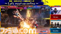 『スト6』ベガ立ちで若者を見守る喜び。茨城×台湾eスポーツ国際交流マッチでおっさんゲーマーが泣いた日